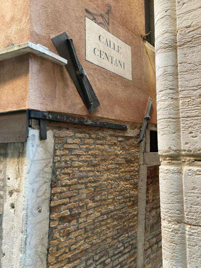 San Tomà Appartamento
