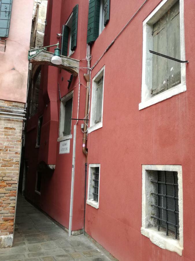 San Tomà * Venezia